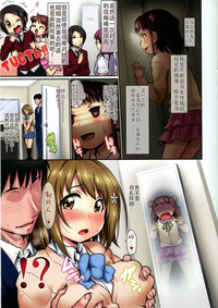 第4页图