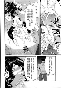 第12页图