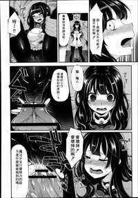第8页图