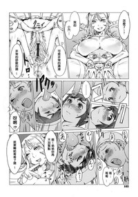 第20頁圖