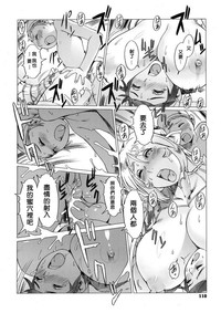 第28頁圖