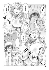 第4頁圖