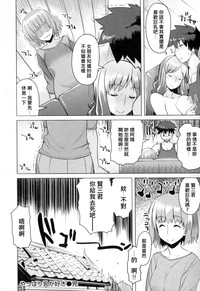 第16頁圖