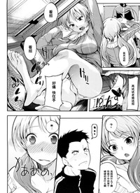 第4頁圖