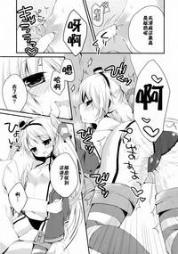 第12页图