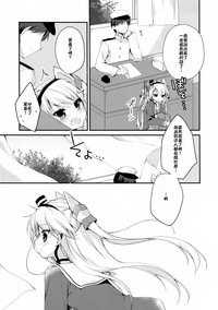 第20页图