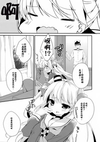 第4页图