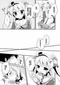第8页图