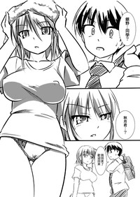 第4頁圖