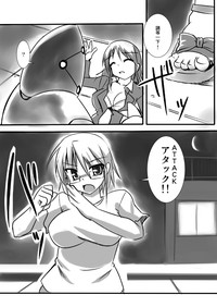 第8頁圖