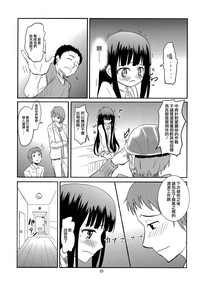 第24頁圖