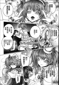 第24页图