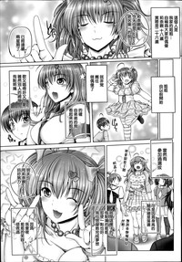 第4页图