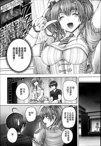第8页图
