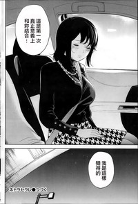 第104頁圖