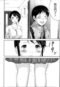 第108頁圖
