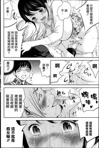 第132頁圖