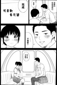 第152頁圖