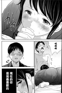 第160頁圖