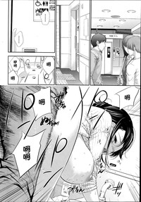 第200頁圖