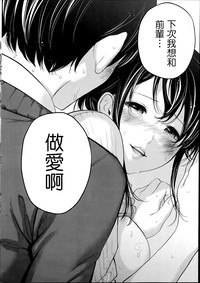第204頁圖