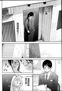 第212頁圖