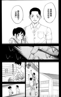 第216頁圖