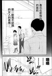 第220頁圖