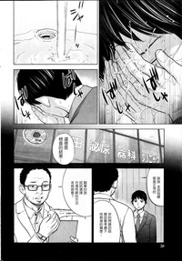 第32頁圖