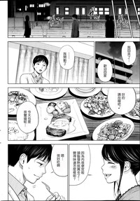 第36頁圖