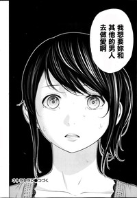 第44頁圖