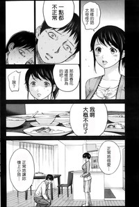 第48頁圖