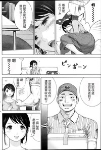 第52頁圖