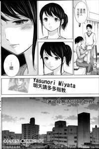 第64頁圖