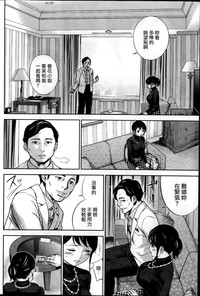 第68頁圖
