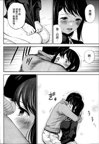 第88頁圖