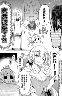 第4页图