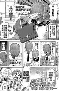 第8页图