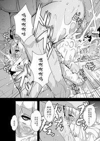 第16页图