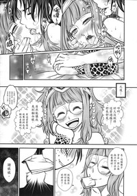第16頁圖