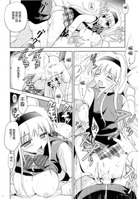 第24页图