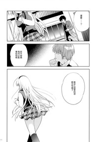第28页图