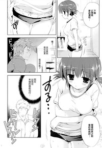 第8页图