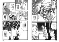 第60頁圖