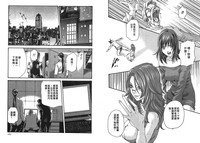 第84頁圖