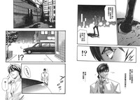 第96頁圖