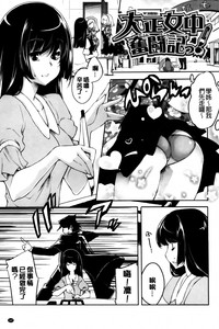 第160页图