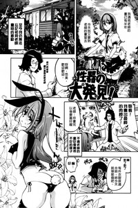 第192页图