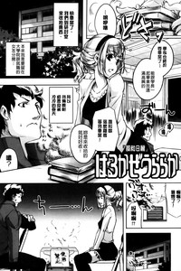 第80页图