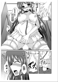 第36頁圖